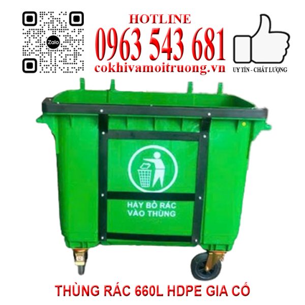 Thùng rác 660l HDPE gia cố