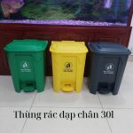 Thùng rác đạp chân 30l